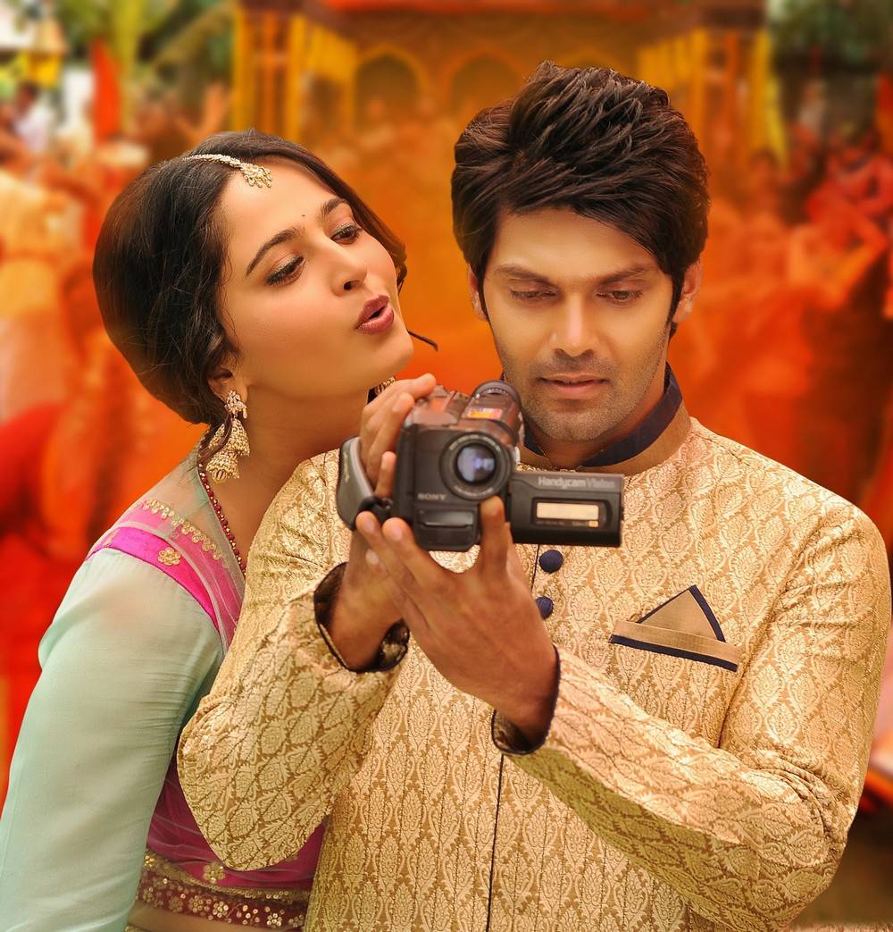 Inji Iduppazhagi Tamil Movie Stills | Anushka, Arya