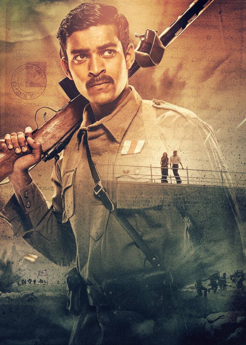 Kanche Telugu Movie Stills | Varun Tej