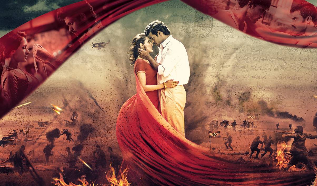 Kanche Telugu Movie Stills | Varun Tej, Pragya Jaiswal