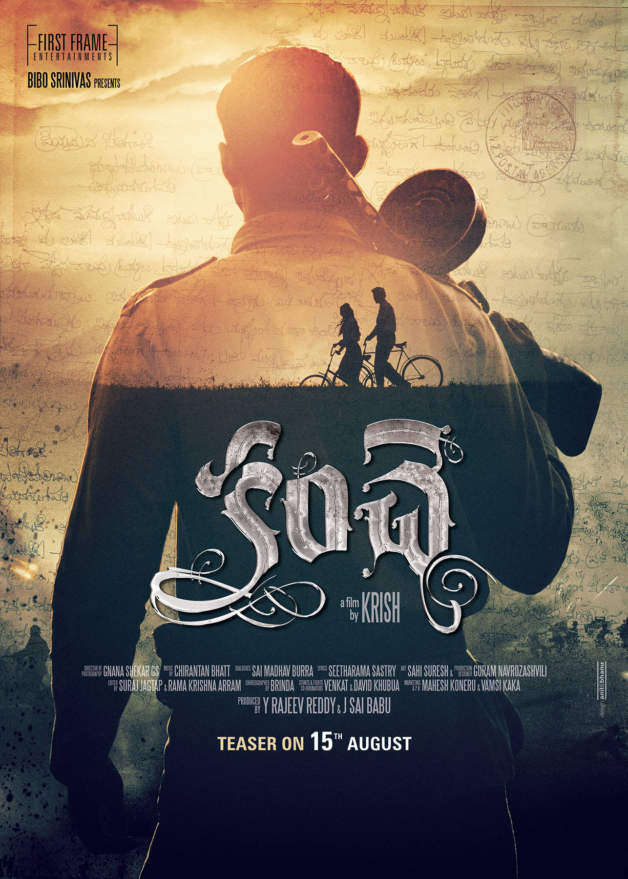 Kanche Telugu Movie poster