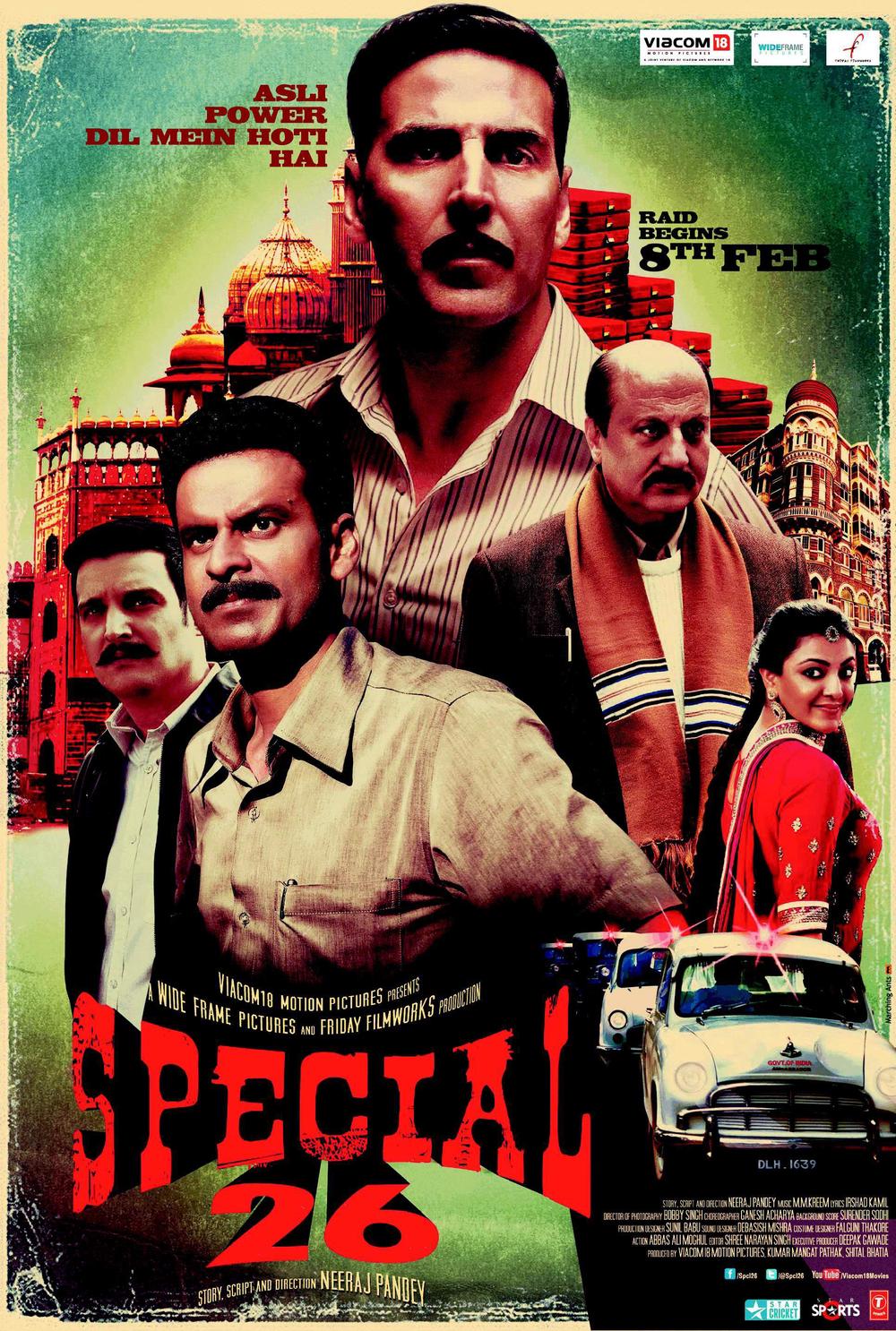 Special 26 movie