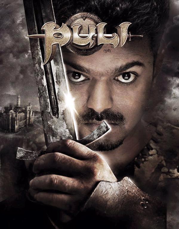 Puli Movie Latest Posters