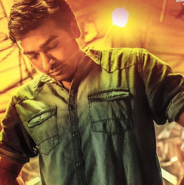 Vijay Sethupathi plays the cop for the first time
