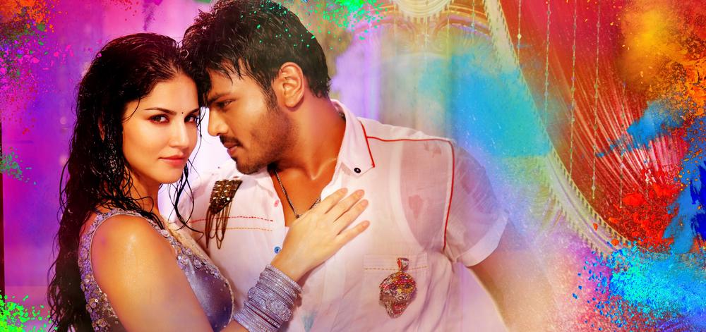 Current Theega | Telugu Movie Stills | Sunny Leone