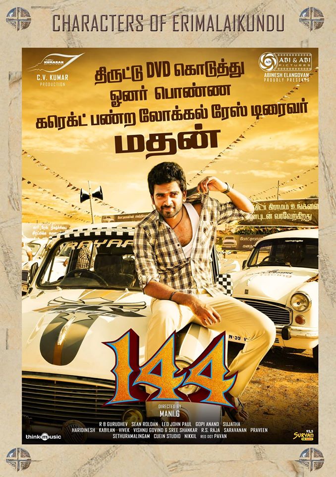 144 | Ashok Selvan as Madhan