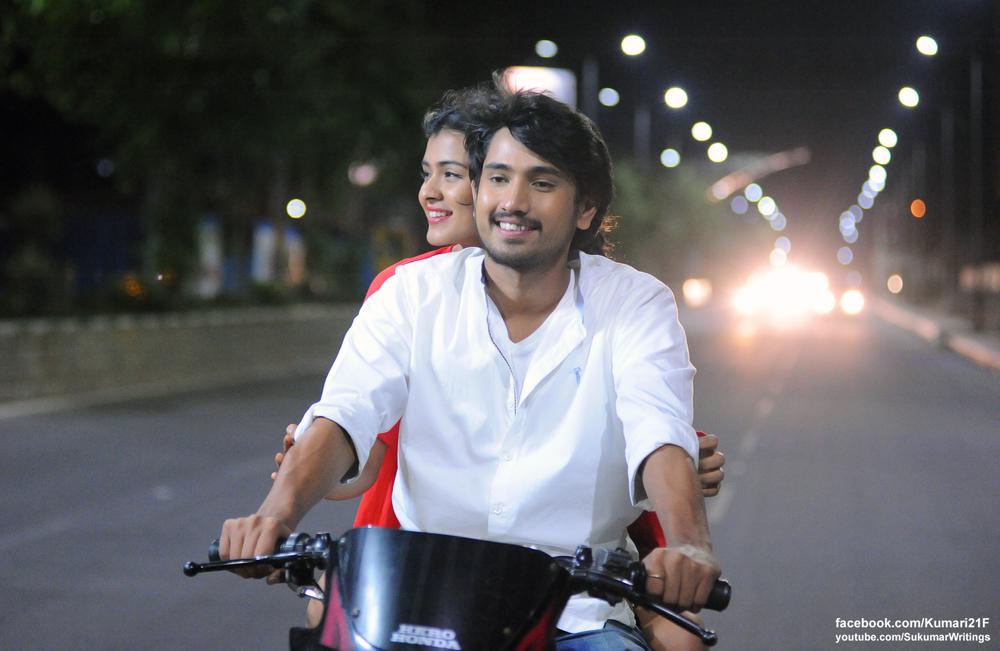 Kumari 21F stills starring Raj Tarun & Hebah Patel