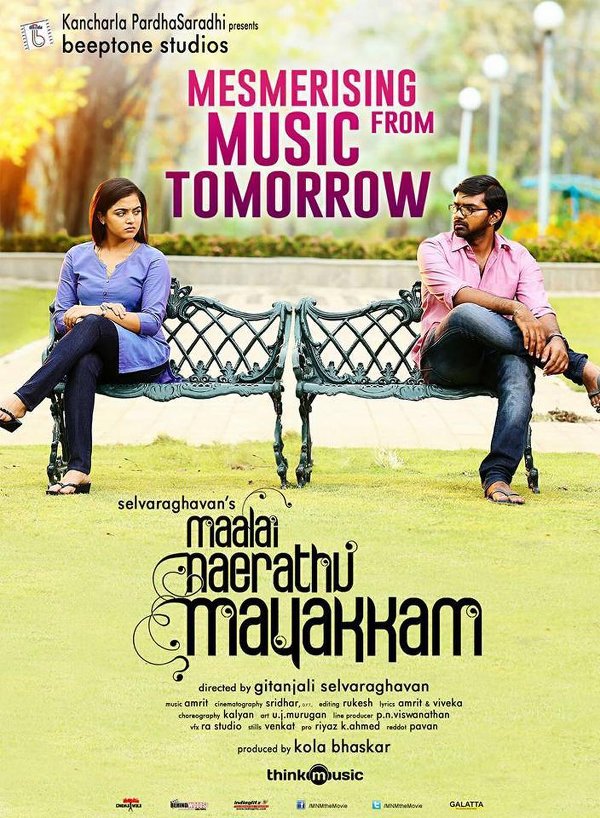 Maalai Nerathu Mayakkam Movie poster