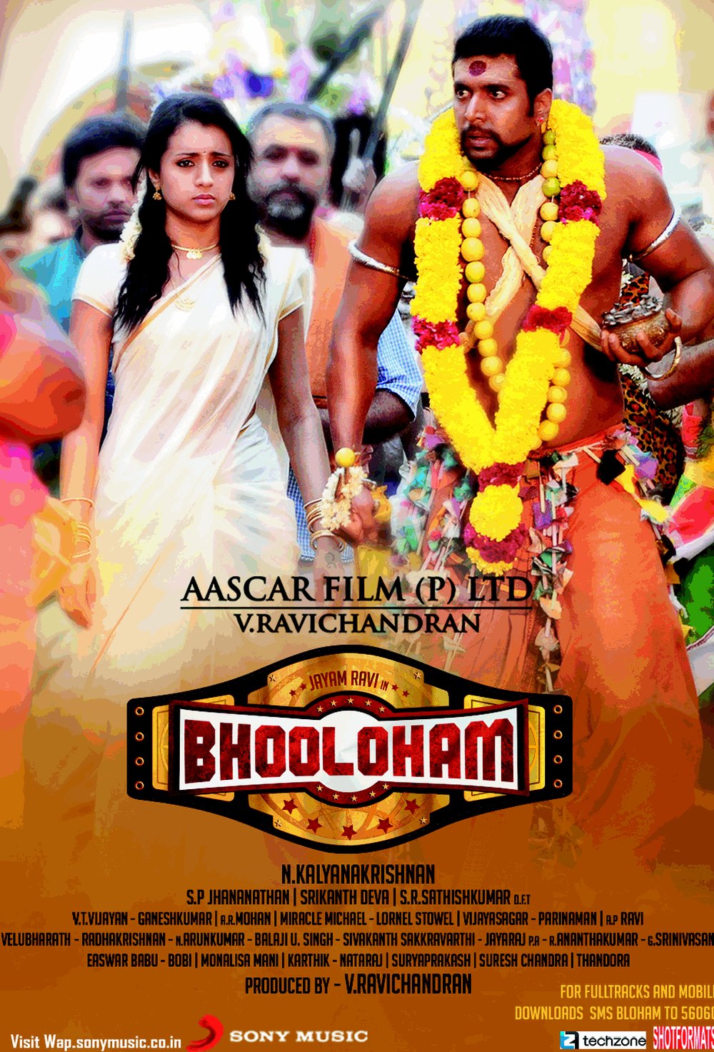 Bhooloham movie poster