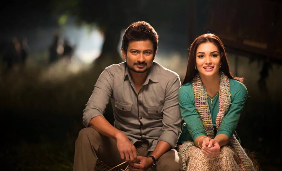 Gethu Movie Latest Stills | Udhayanidhi Stalin, Amy jackson