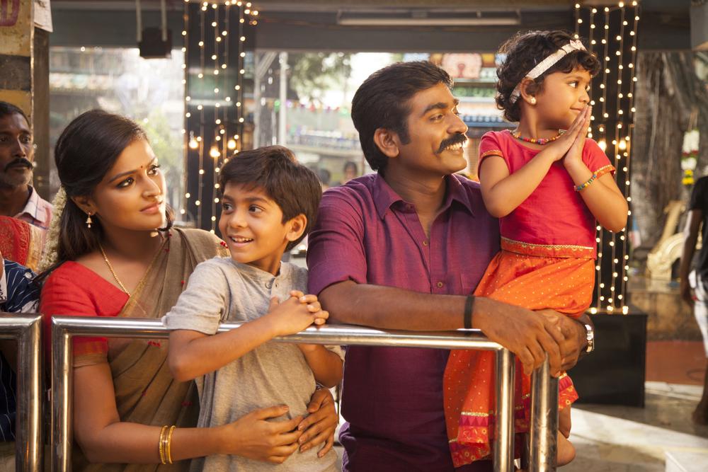 Latest Stills from Sethupathi Tamil Movie | Vijay Sethupathi, Remya Nambeesan