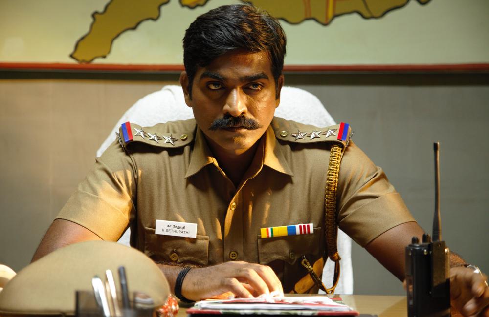 Sethupathi Tamil Movie | Vijay Sethupathi