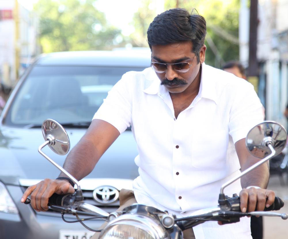 Sethupathi Tamil Movie | Vijay Sethupathi