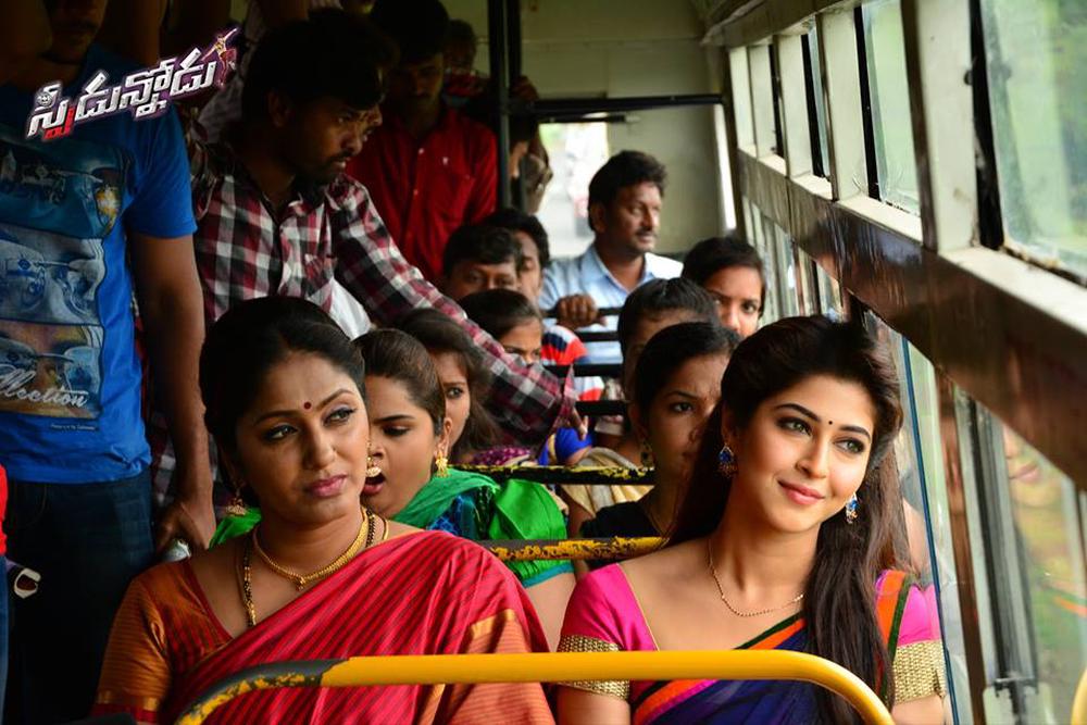 Speedunnodu Movie Stills | Sonarika Bhadoria