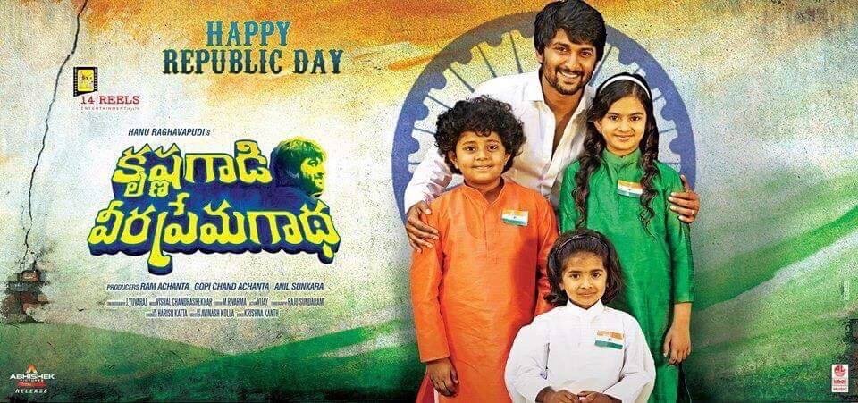 Krishna Gaadi Veera Prema Gaadha Telugu Movie Poster