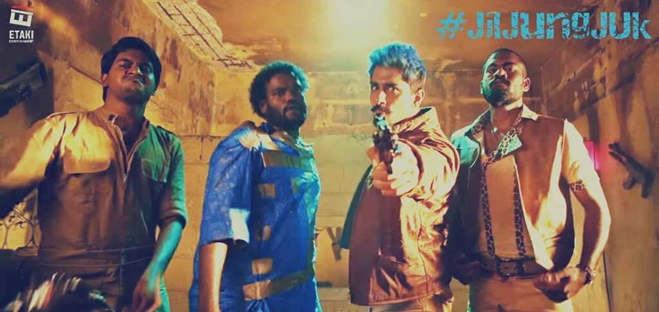 Jil Jung Juck Tamil Movie Poster