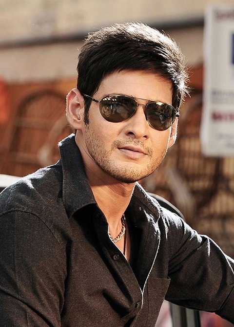Mahesh Babu still from agadu