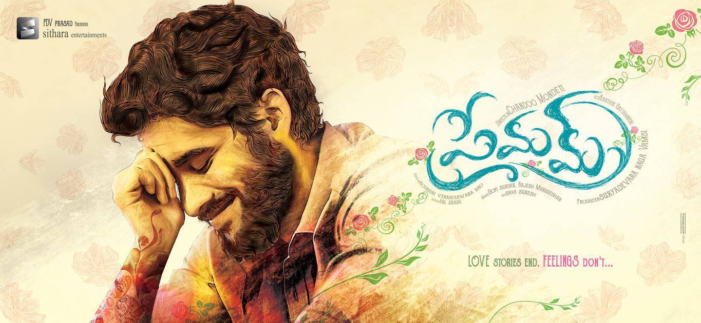 Naga Chaitanya's first look from Premam Movie 