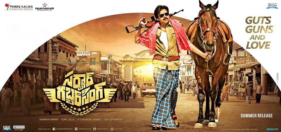 Sardaar Gabaar Telugu Movie Poster