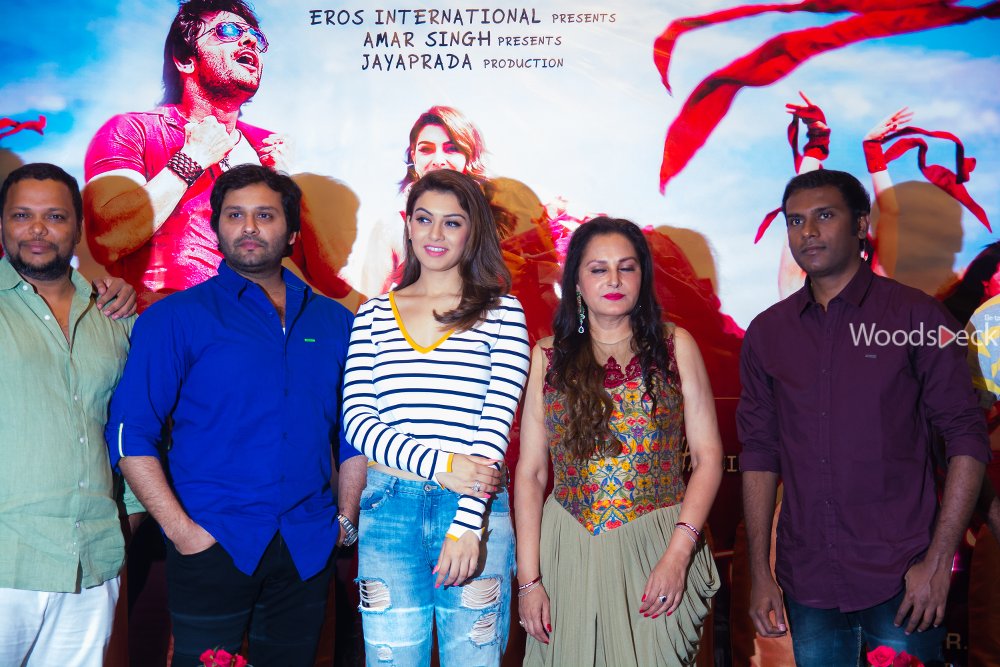 Uyrie Uyrie Movie Press Meet | Siddhu, Hansika, Amma Rajasekhar, Anoop Rubens, Jaya Pradha
