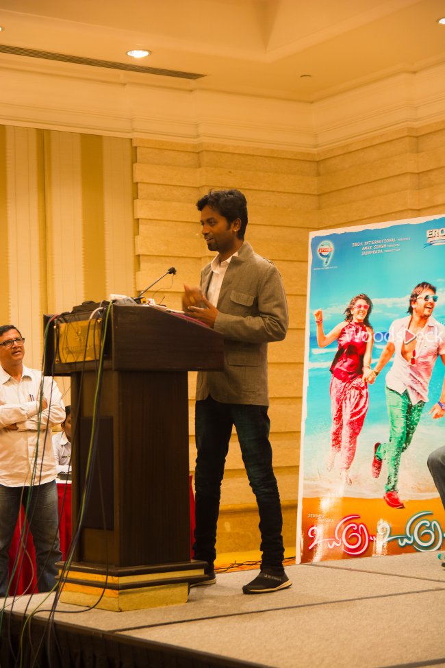 Uyrie Uyrie Movie Press Meet | Jagan