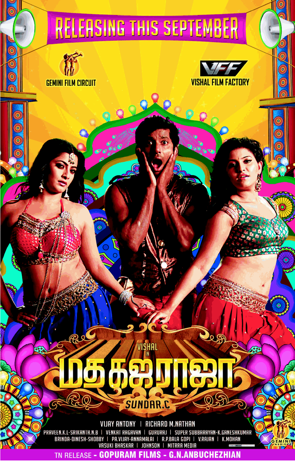 Vishal's Madha Gaja Raja Tamil Movie Poster