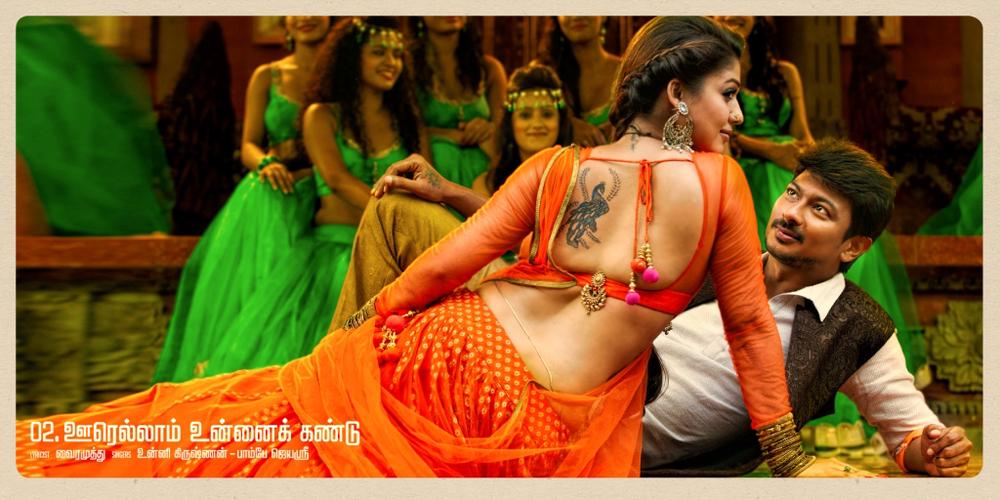 Nanbenda Tamil Movie Tracklist Stills | Udhayanidhi Stalin, Nayanthara 