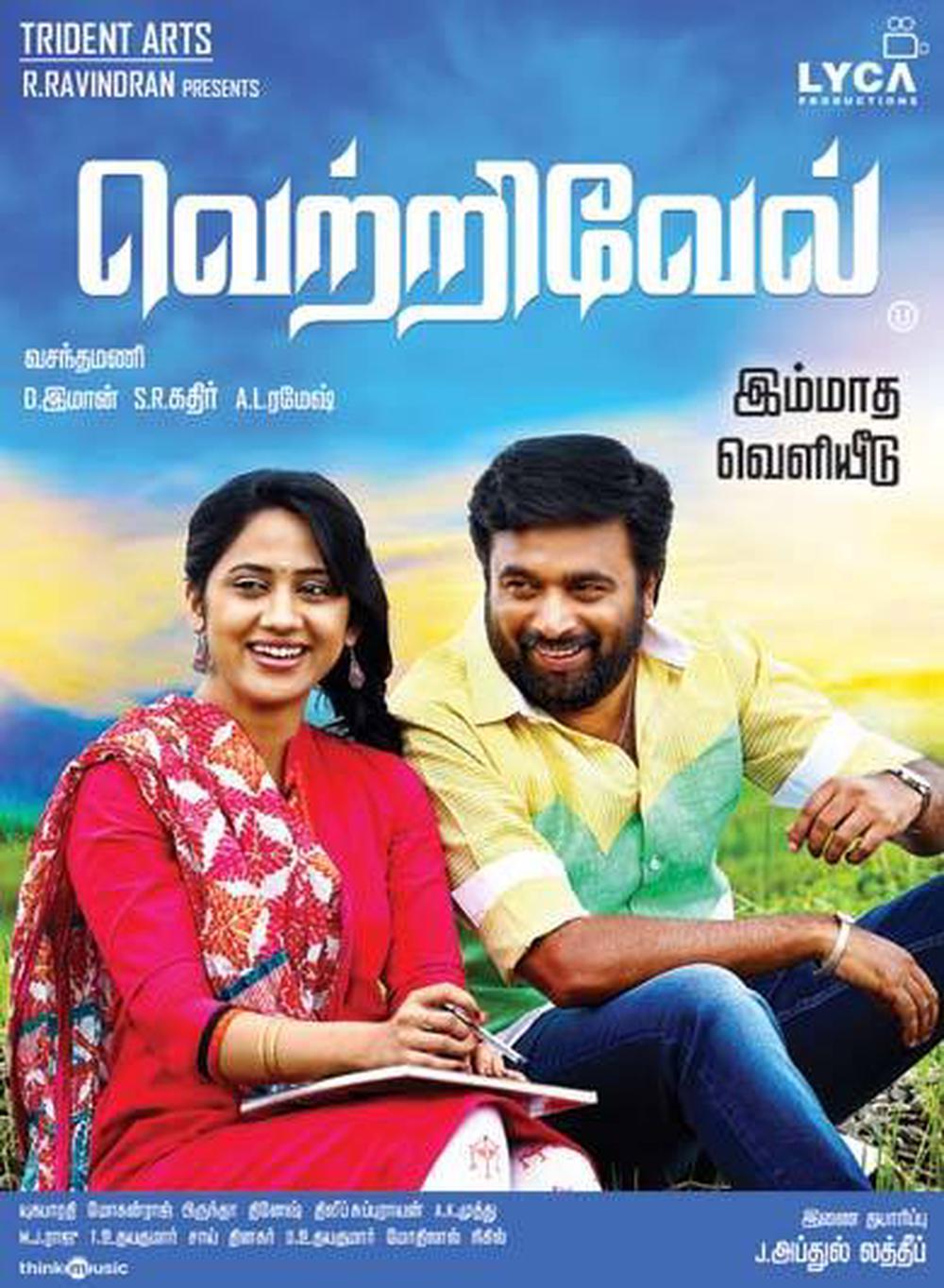 Vetrivel Movie Posters