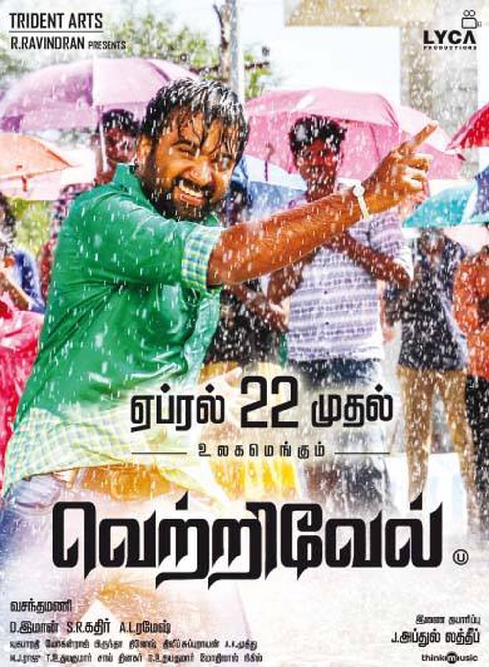 Vetrivel Movie Posters