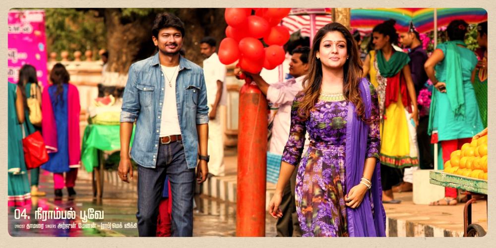 Nanbenda Tamil Movie Tracklist Stills | Udhayanidhi Stalin, Nayanthara 
