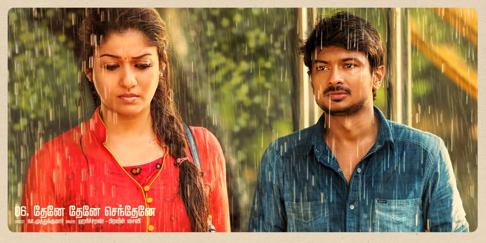 Nanbenda Tamil Movie Tracklist Stills | Udhayanidhi Stalin, Nayanthara 