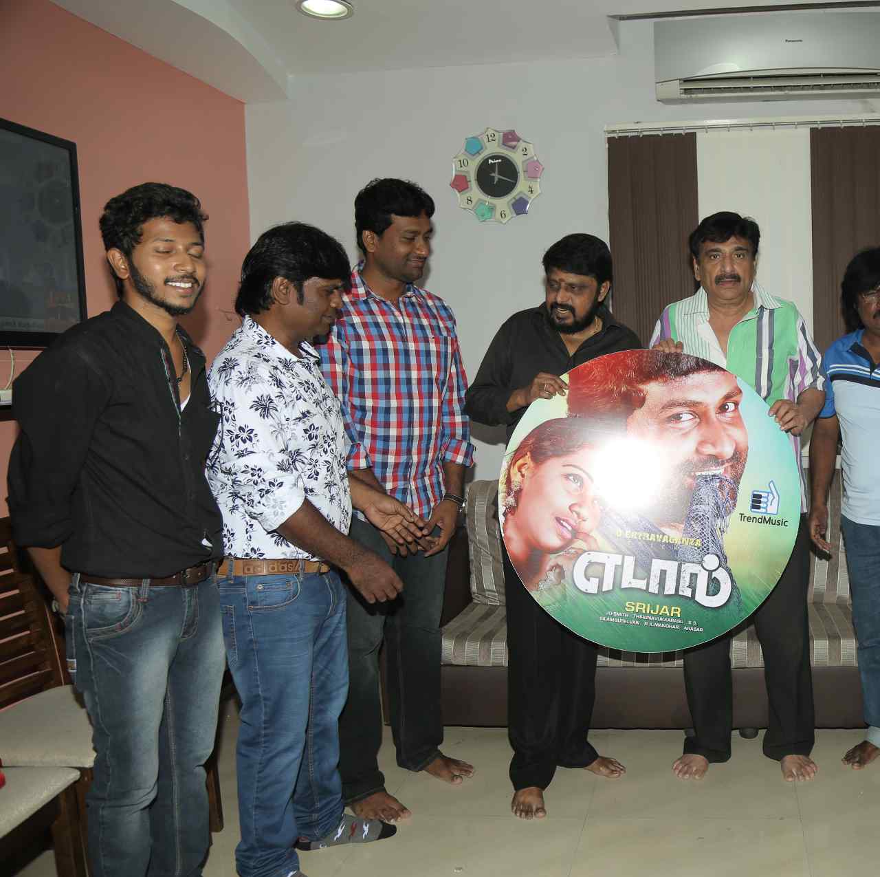 Edaal Movie Audio Launch