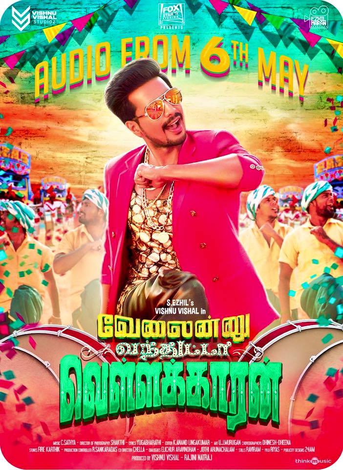 Velainu Vandhutta Vellaikaaran Movie Poster