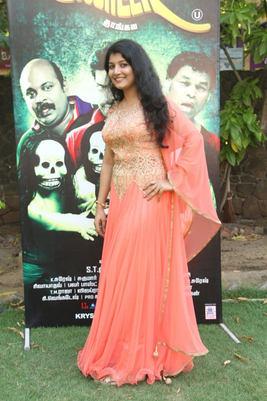 Paandiyoda Galatta Thaangala Audio Launch