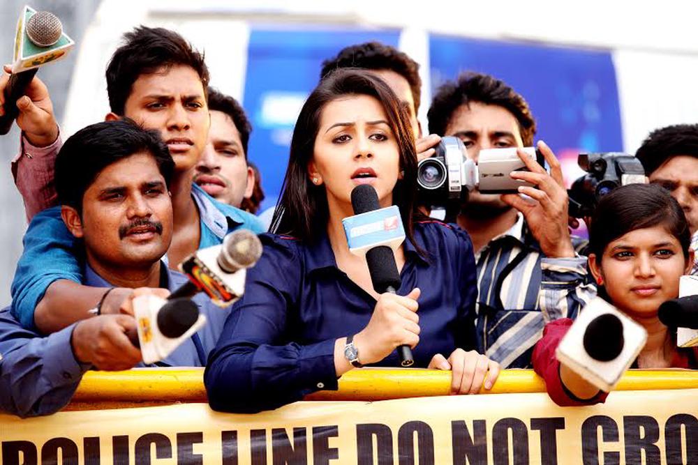 KO 2 movie stills fr Nkki Galrani