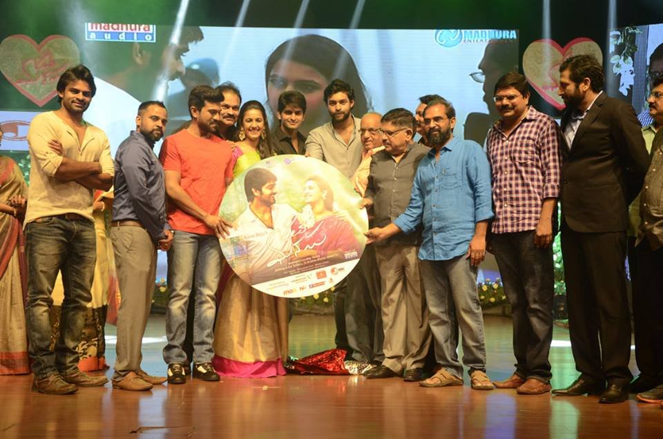 Oka Manasu Audio Launch Stills