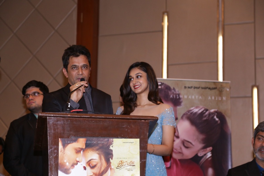 Arjun and his daughter Aishwarya | Kadhalin Pon Veedhiyil - Prema Baraha Bilingual Movie Launch