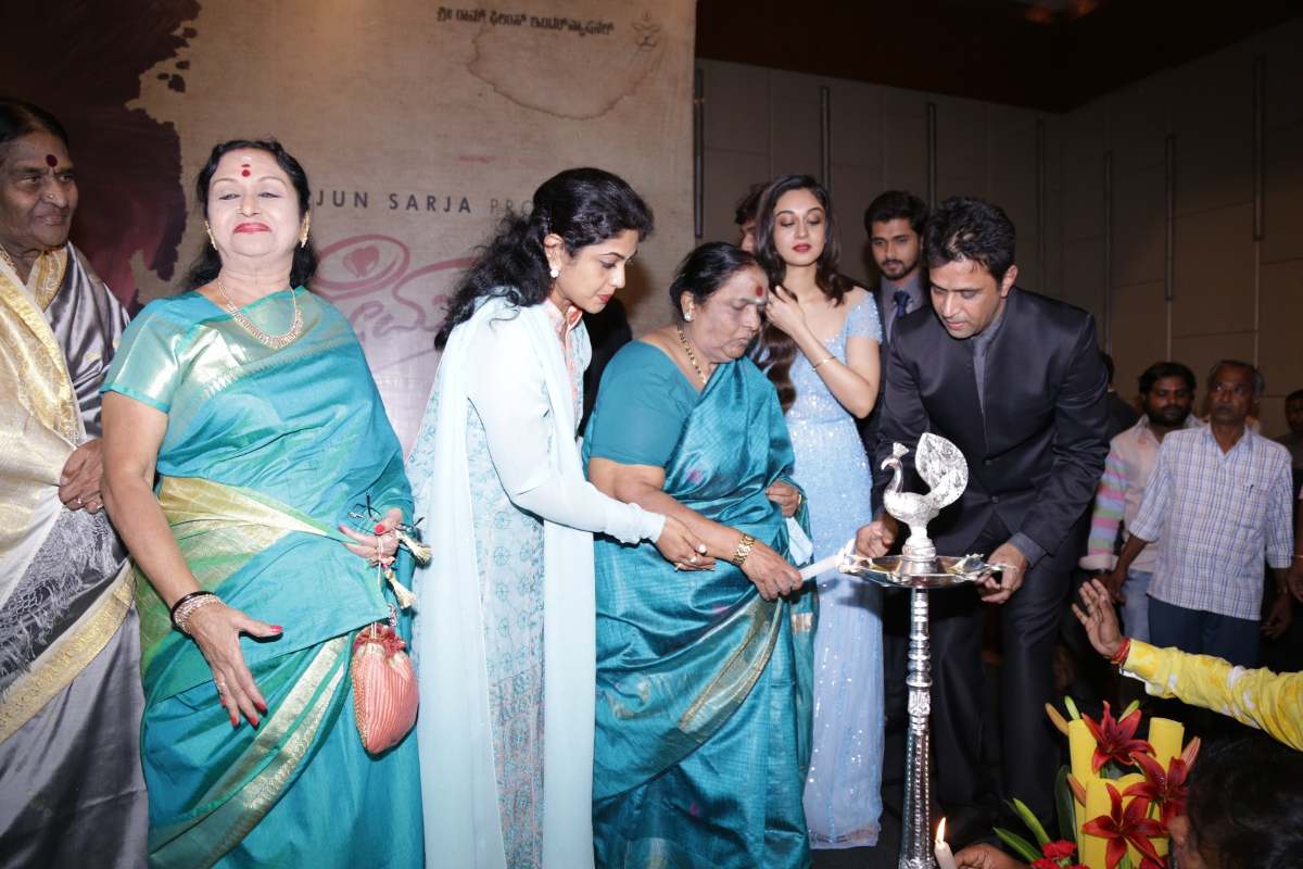 Saroja Devi at Aishwarya Arjun's Kadhalin Pon Veedhiyil - Prema Baraha Bilingual Movie Launch