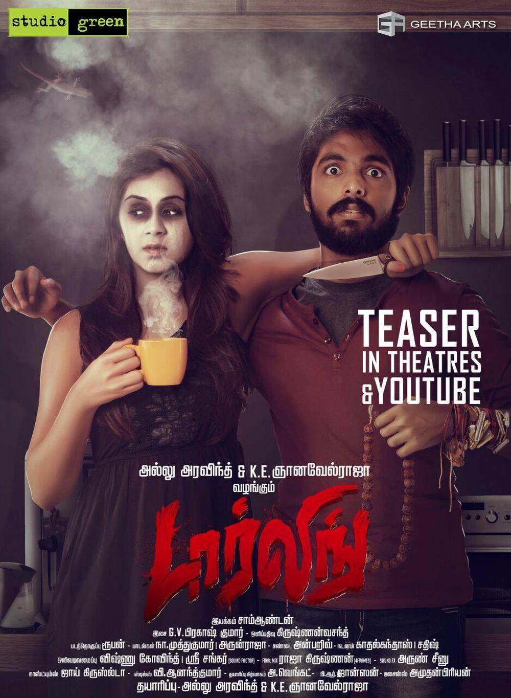 Darling Tamil Movie Stills & Posters | GV prakash, Nikki Galrani